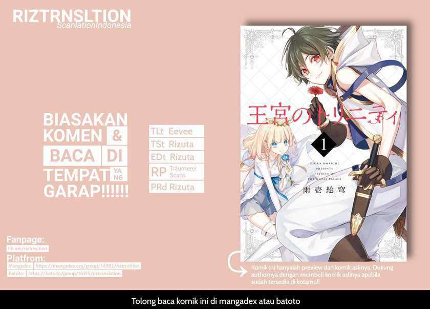 Okyu no Trinity Chapter 4 - halaman 1