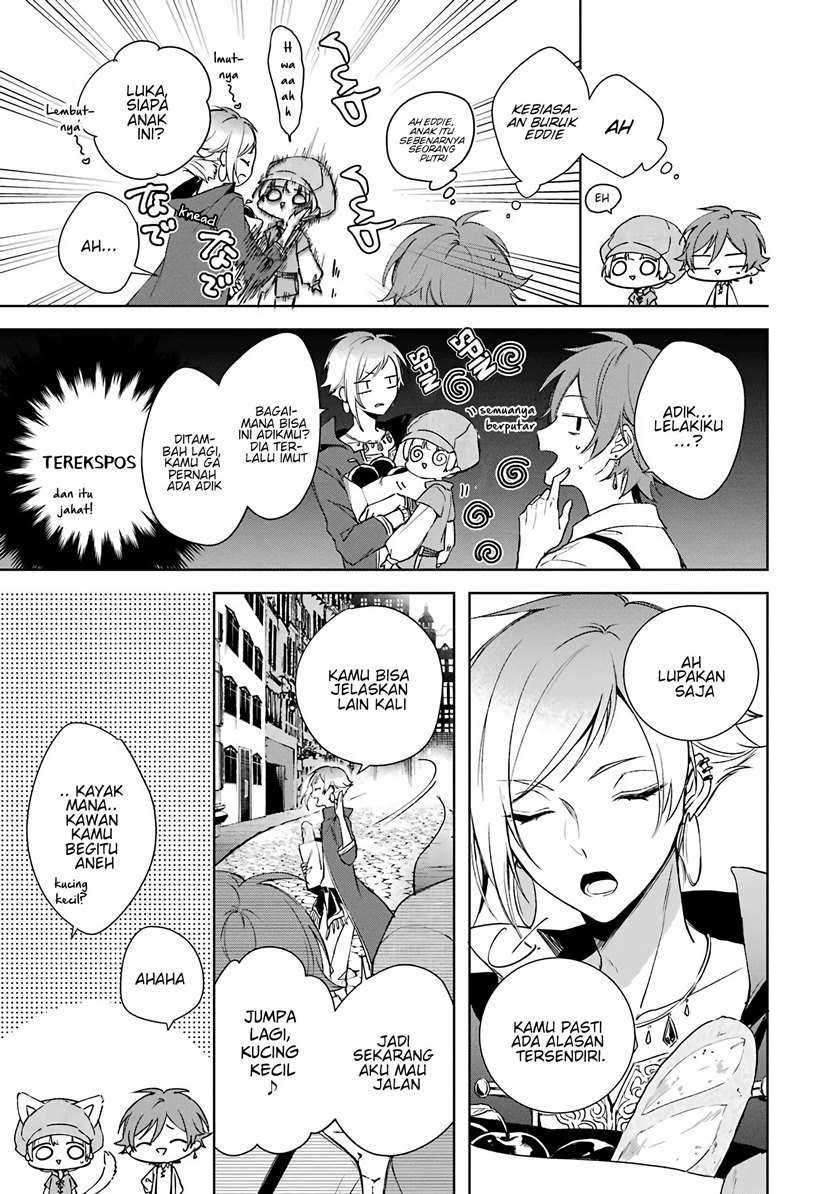 Okyu no Trinity Chapter 4 - halaman 12
