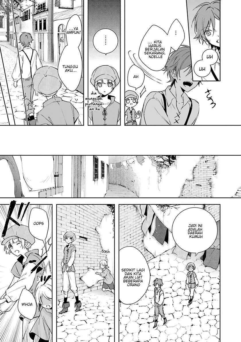 Okyu no Trinity Chapter 4 - halaman 14