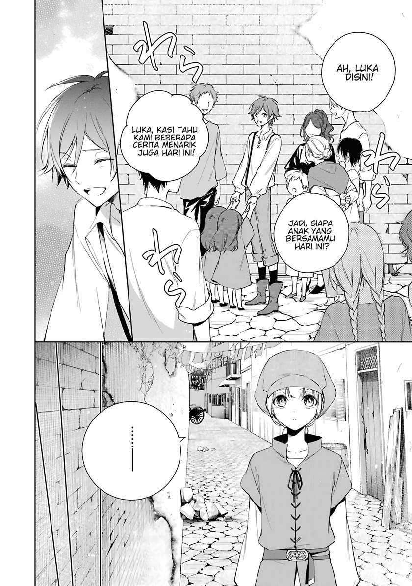 Okyu no Trinity Chapter 4 - halaman 17