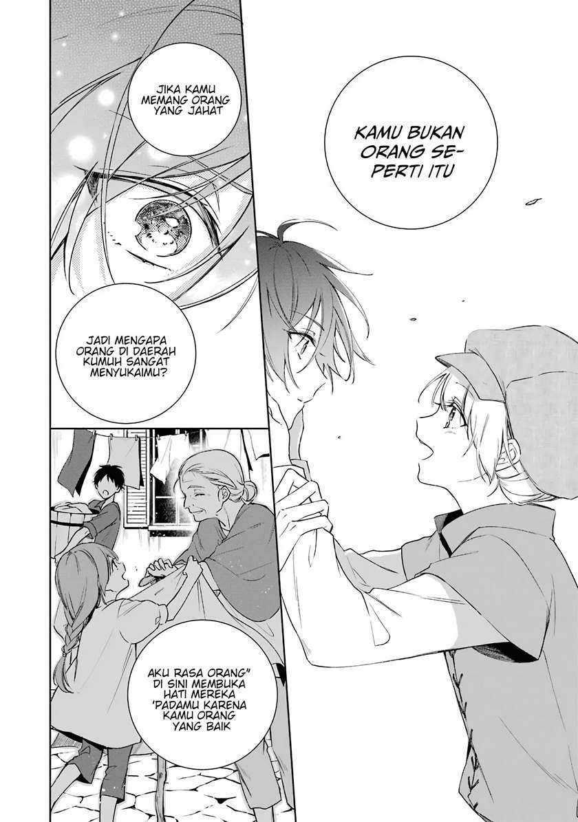 Okyu no Trinity Chapter 4 - halaman 23