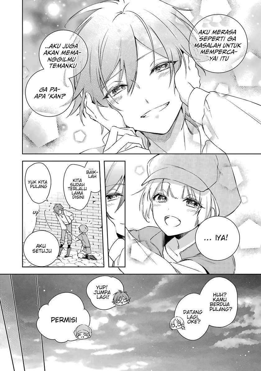 Okyu no Trinity Chapter 4 - halaman 25