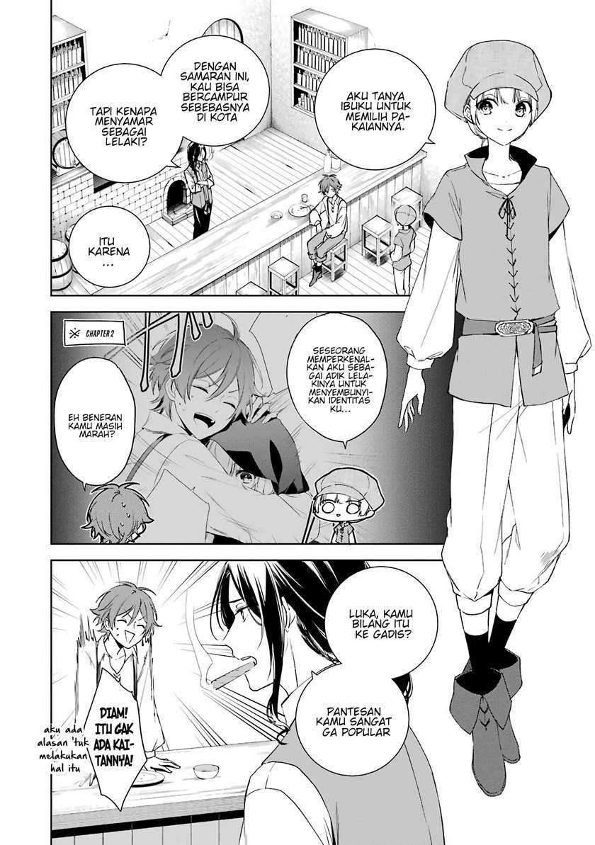 Okyu no Trinity Chapter 4 - halaman 7