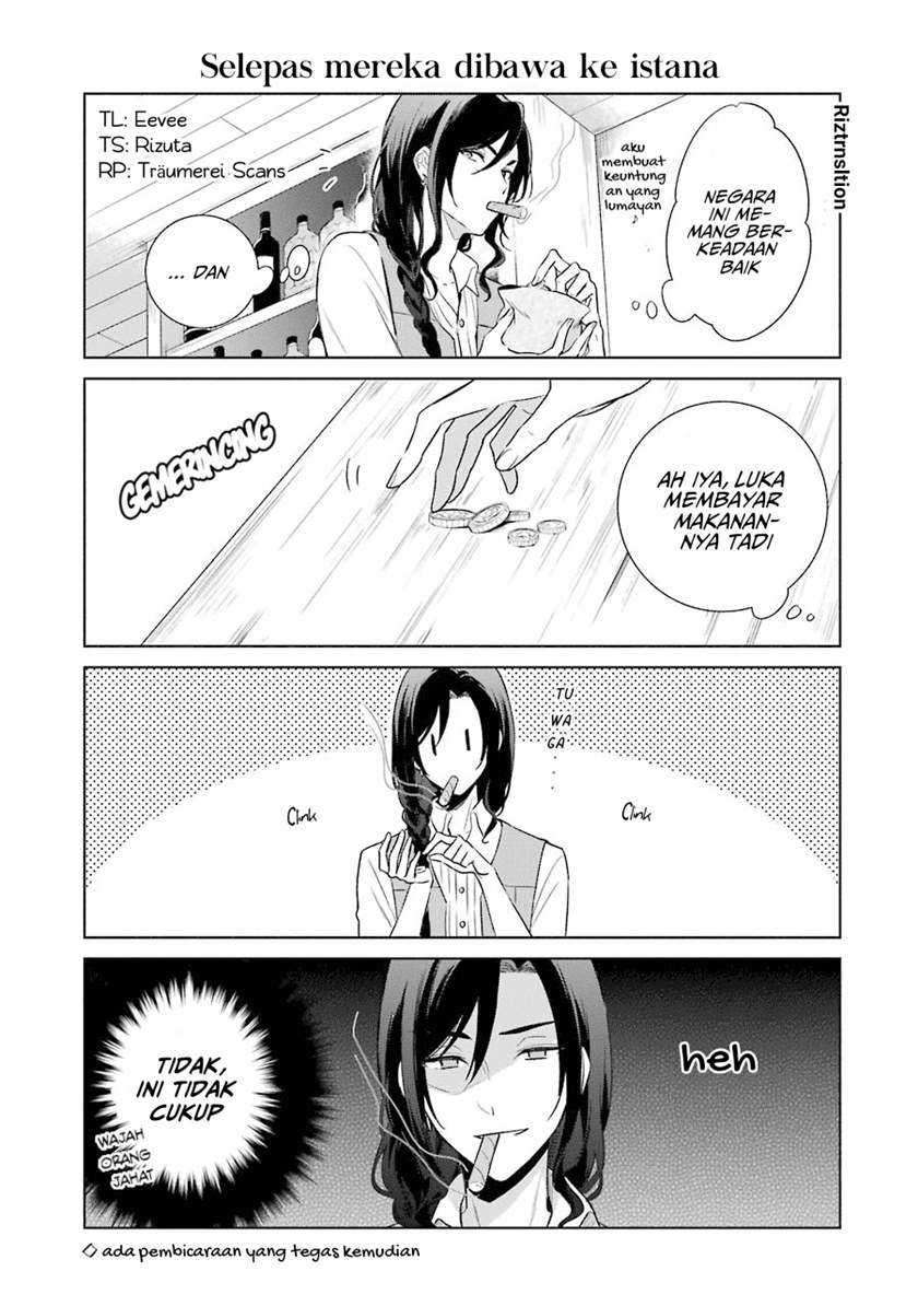 Okyu no Trinity Chapter 5.5 - halaman 1