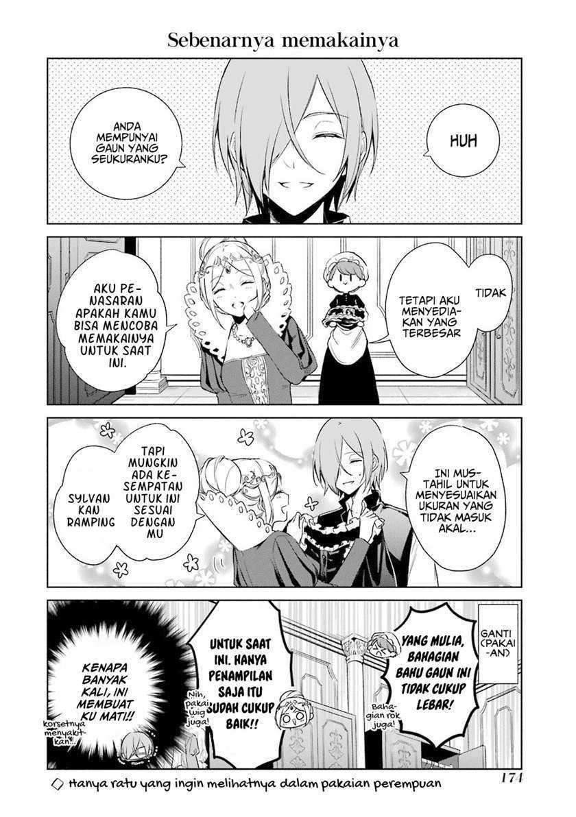 Okyu no Trinity Chapter 5.5 - halaman 2