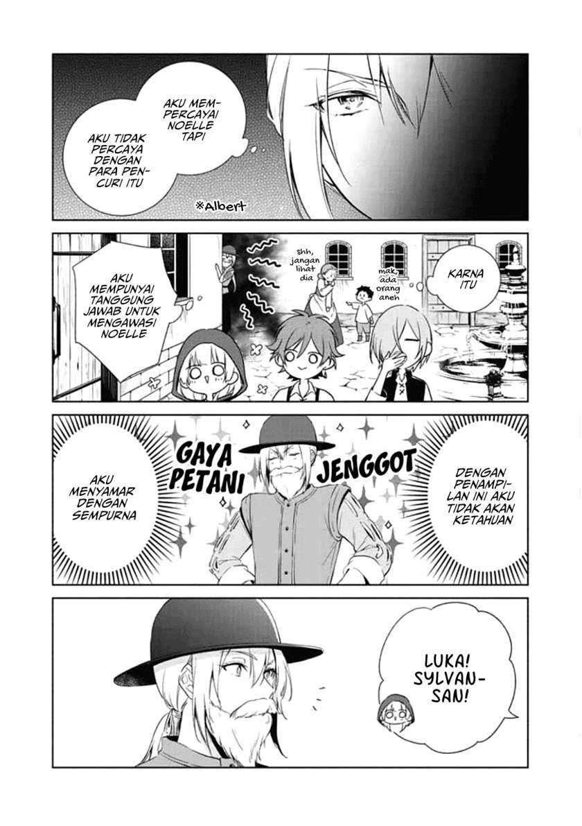 Okyu no Trinity Chapter 5.5 - halaman 4