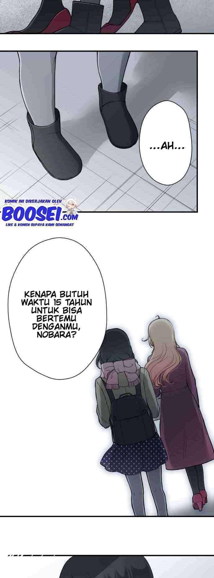 Okyu no Trinity Chapter 5.6 - halaman 15