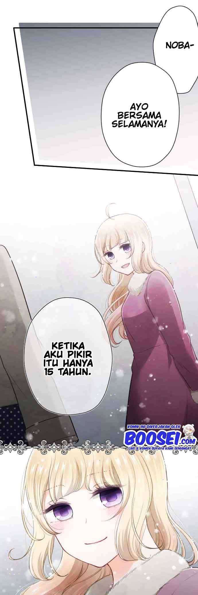 Okyu no Trinity Chapter 5.6 - halaman 17