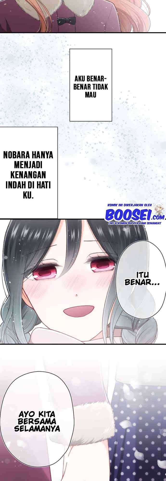 Okyu no Trinity Chapter 5.6 - halaman 20