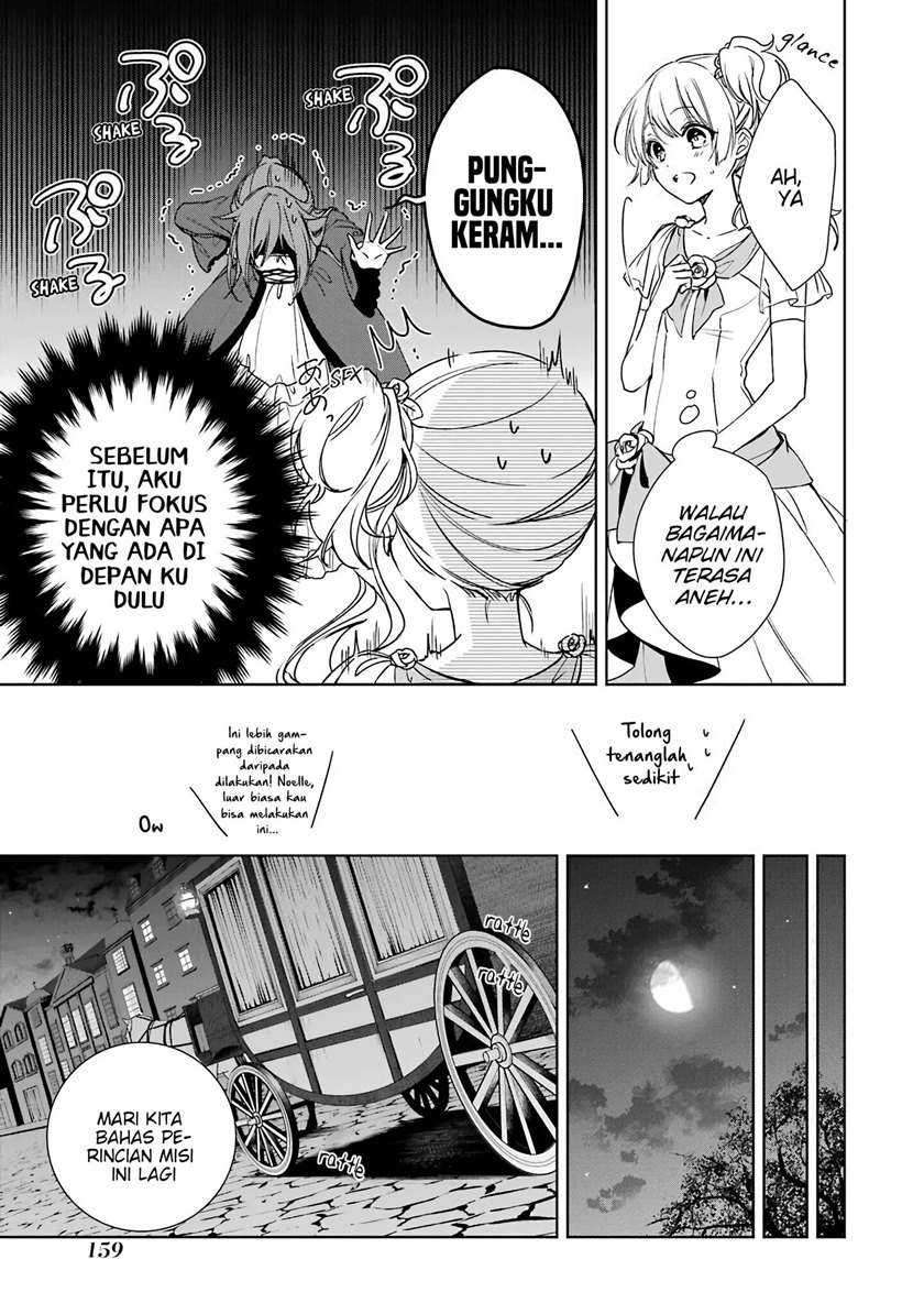 Okyu no Trinity Chapter 5 - halaman 16