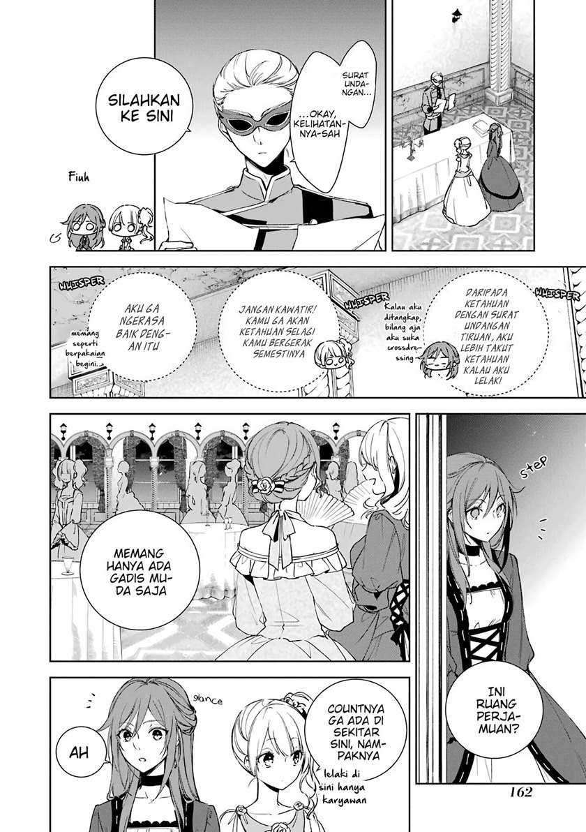 Okyu no Trinity Chapter 5 - halaman 19