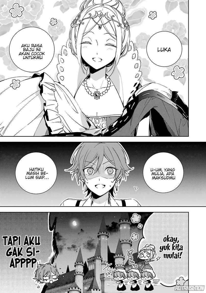 Okyu no Trinity Chapter 5 - halaman 2