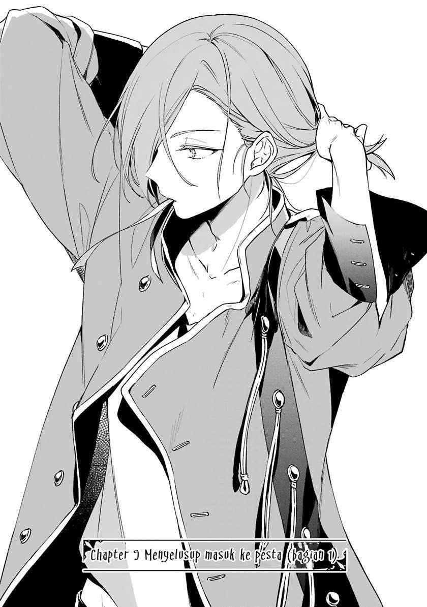 Okyu no Trinity Chapter 5 - halaman 3