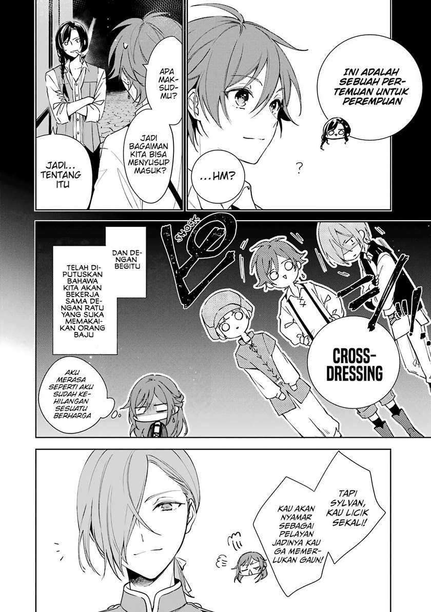 Okyu no Trinity Chapter 5 - halaman 5