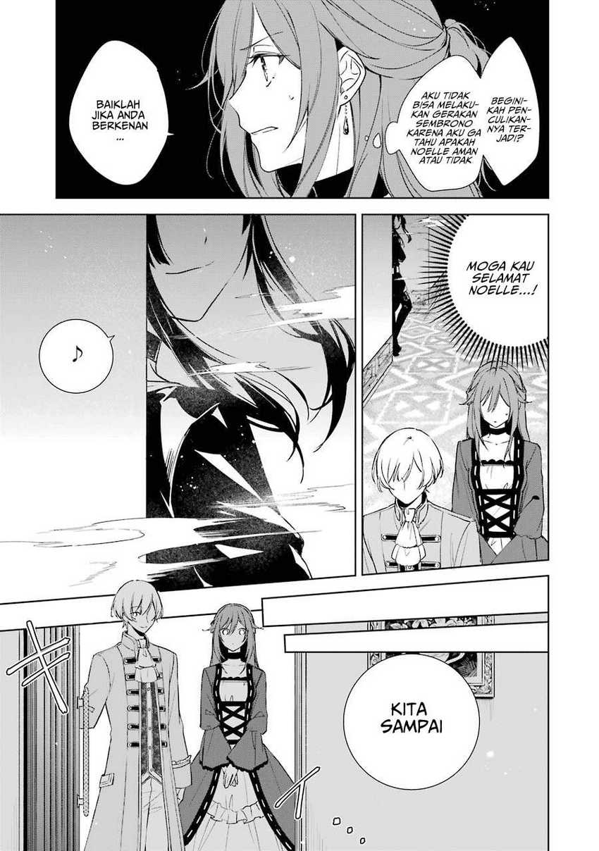 Okyu no Trinity Chapter 6 - halaman 10