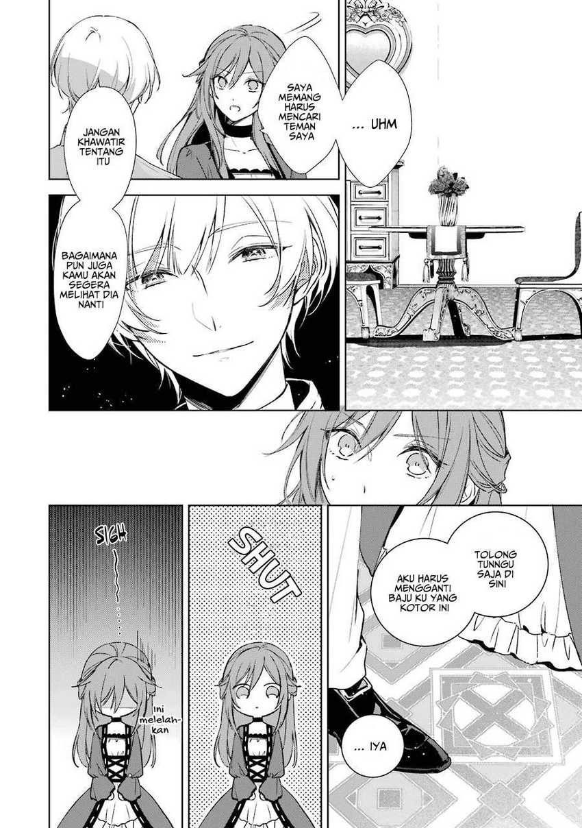 Okyu no Trinity Chapter 6 - halaman 11