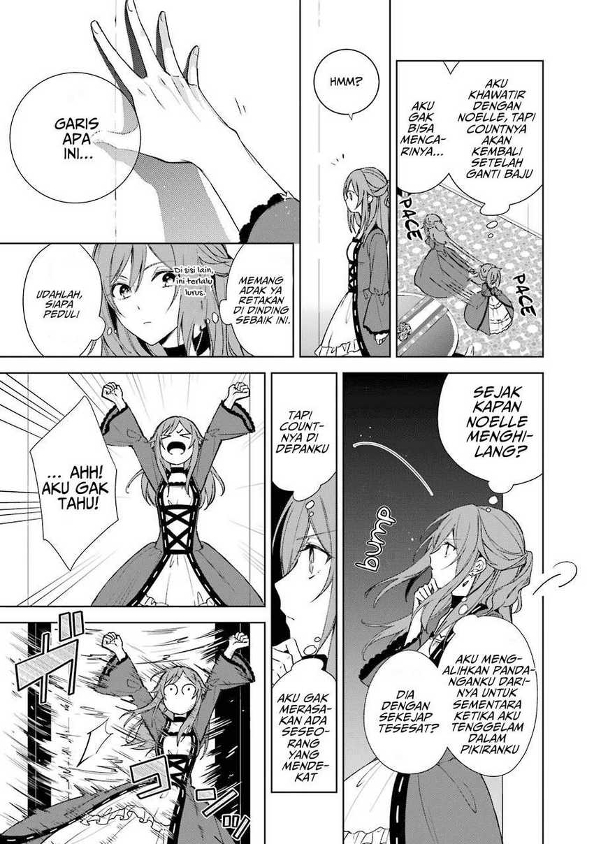 Okyu no Trinity Chapter 6 - halaman 12