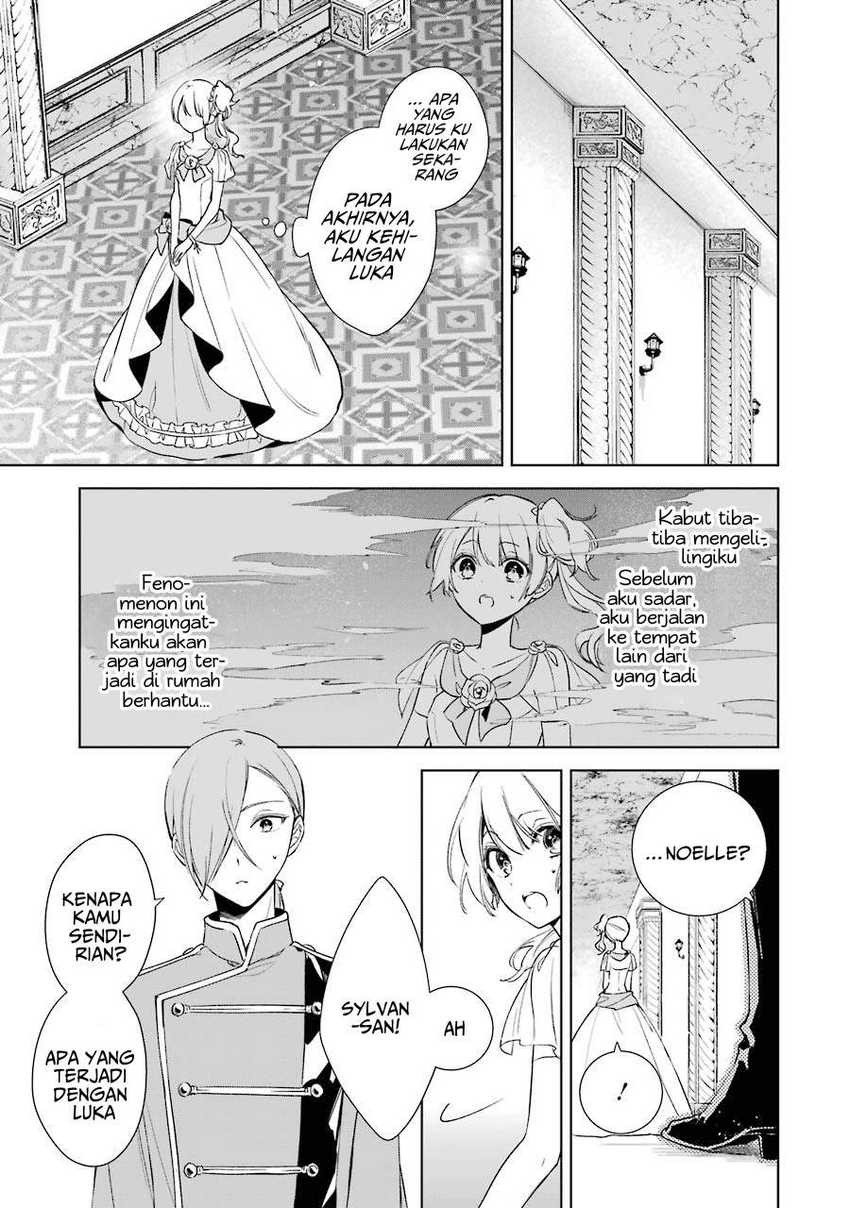 Okyu no Trinity Chapter 6 - halaman 14