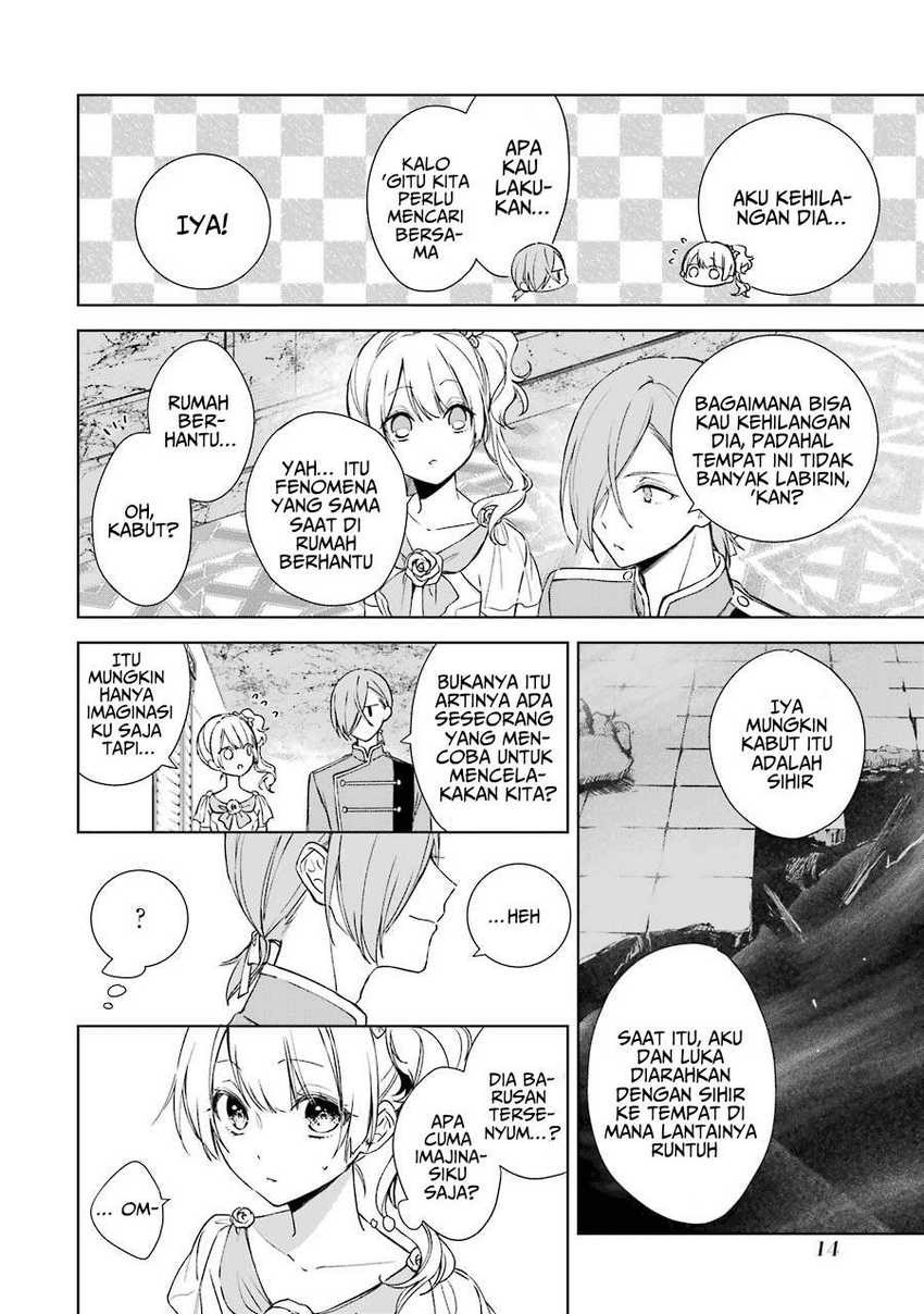 Okyu no Trinity Chapter 6 - halaman 15