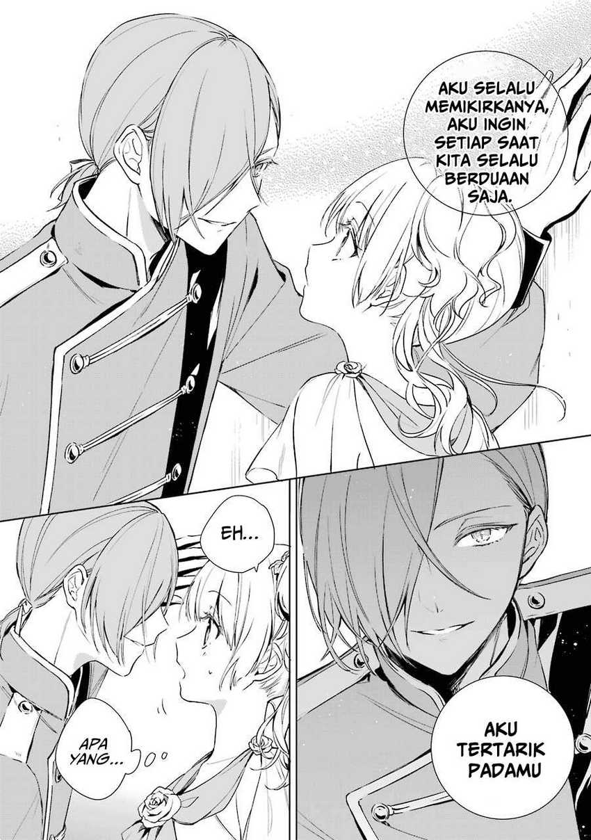 Okyu no Trinity Chapter 6 - halaman 17