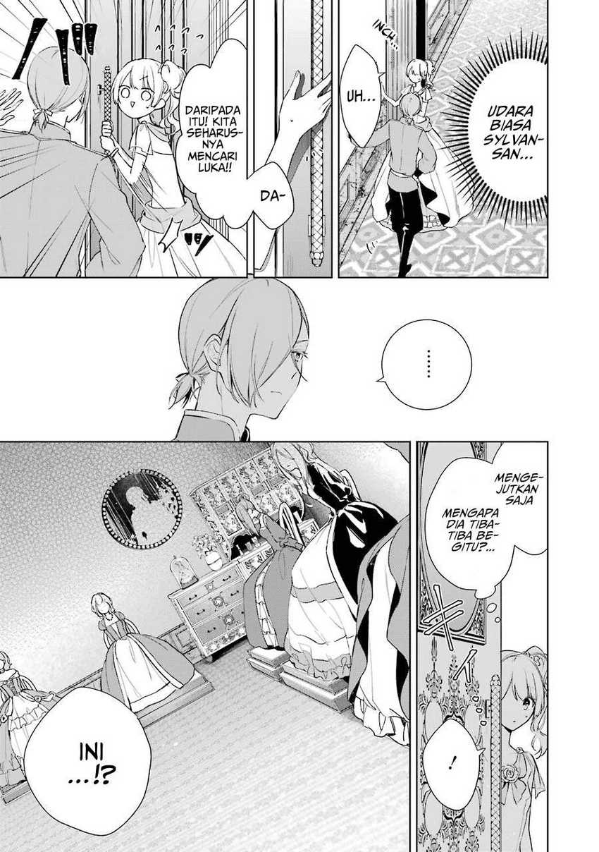 Okyu no Trinity Chapter 6 - halaman 18