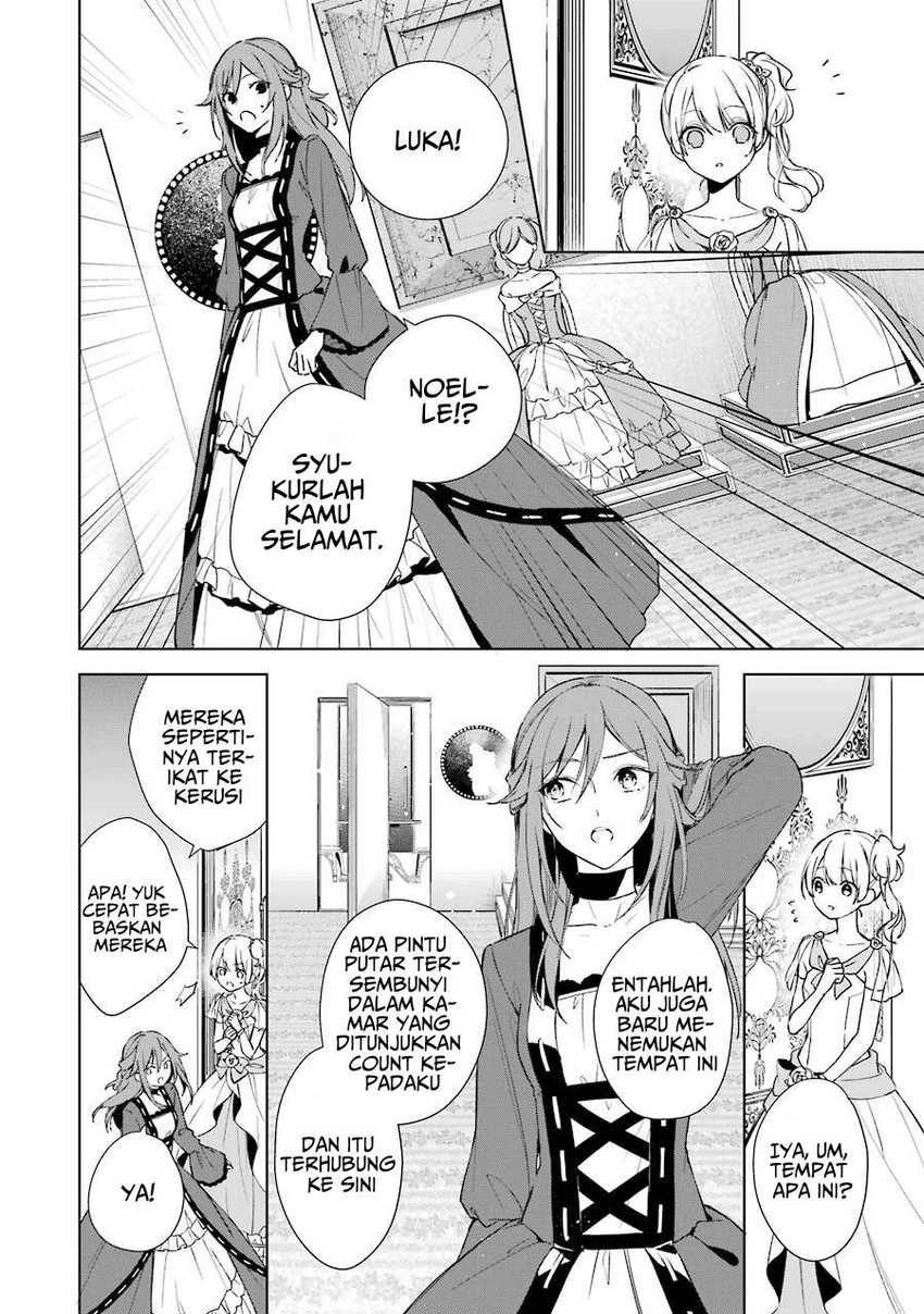 Okyu no Trinity Chapter 6 - halaman 19