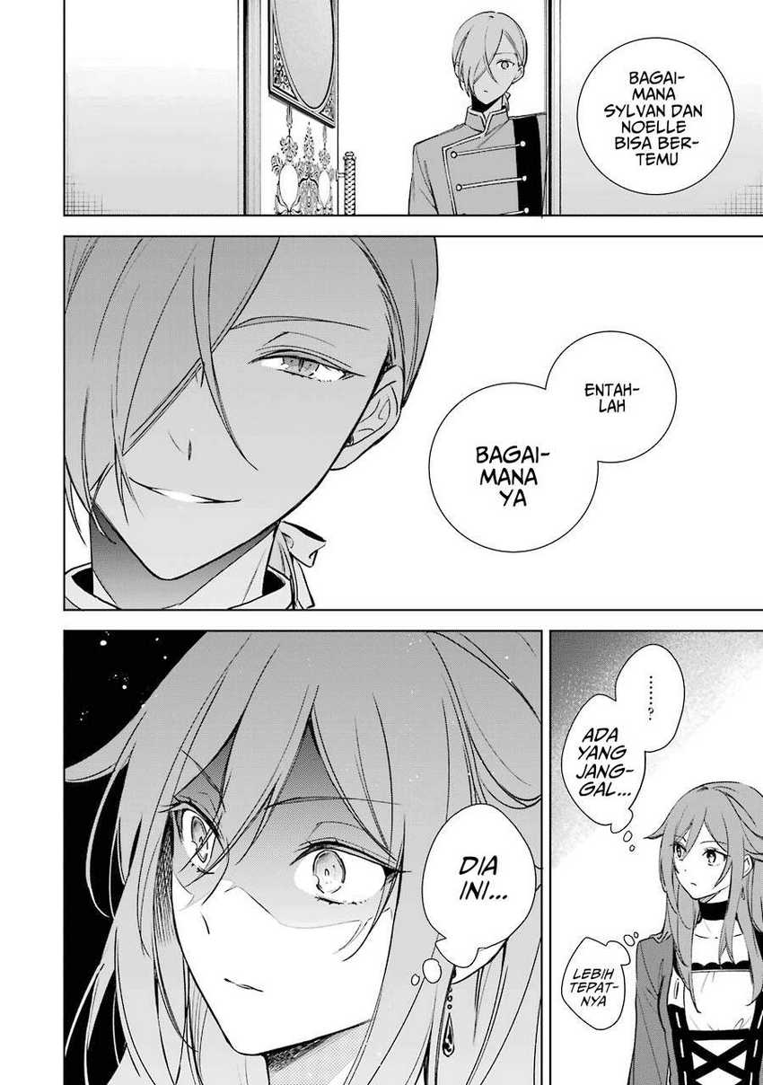 Okyu no Trinity Chapter 6 - halaman 21