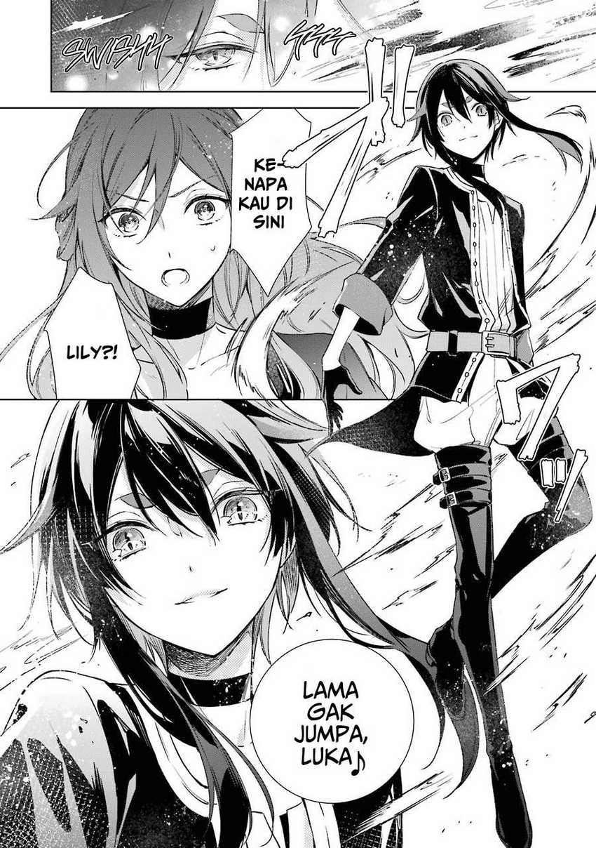 Okyu no Trinity Chapter 6 - halaman 25