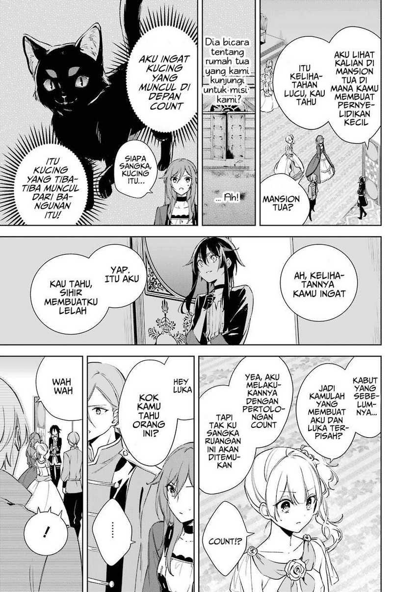 Okyu no Trinity Chapter 6 - halaman 26