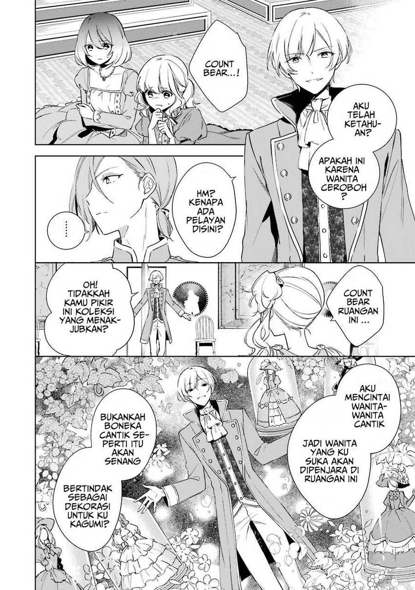 Okyu no Trinity Chapter 6 - halaman 27