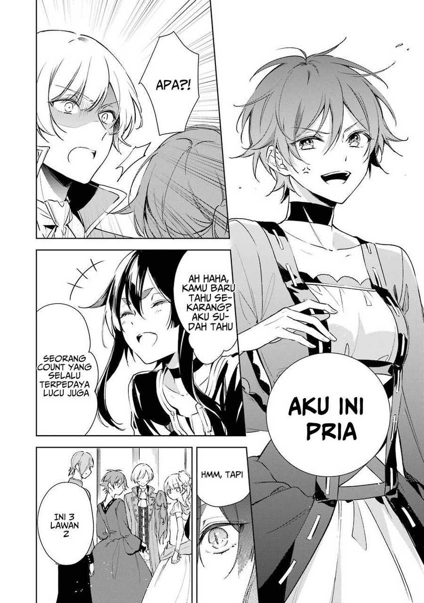 Okyu no Trinity Chapter 6 - halaman 29