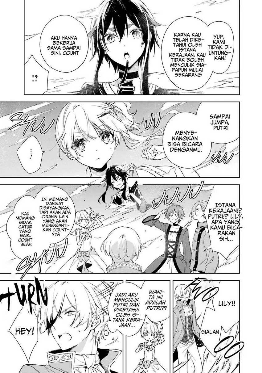 Okyu no Trinity Chapter 6 - halaman 30