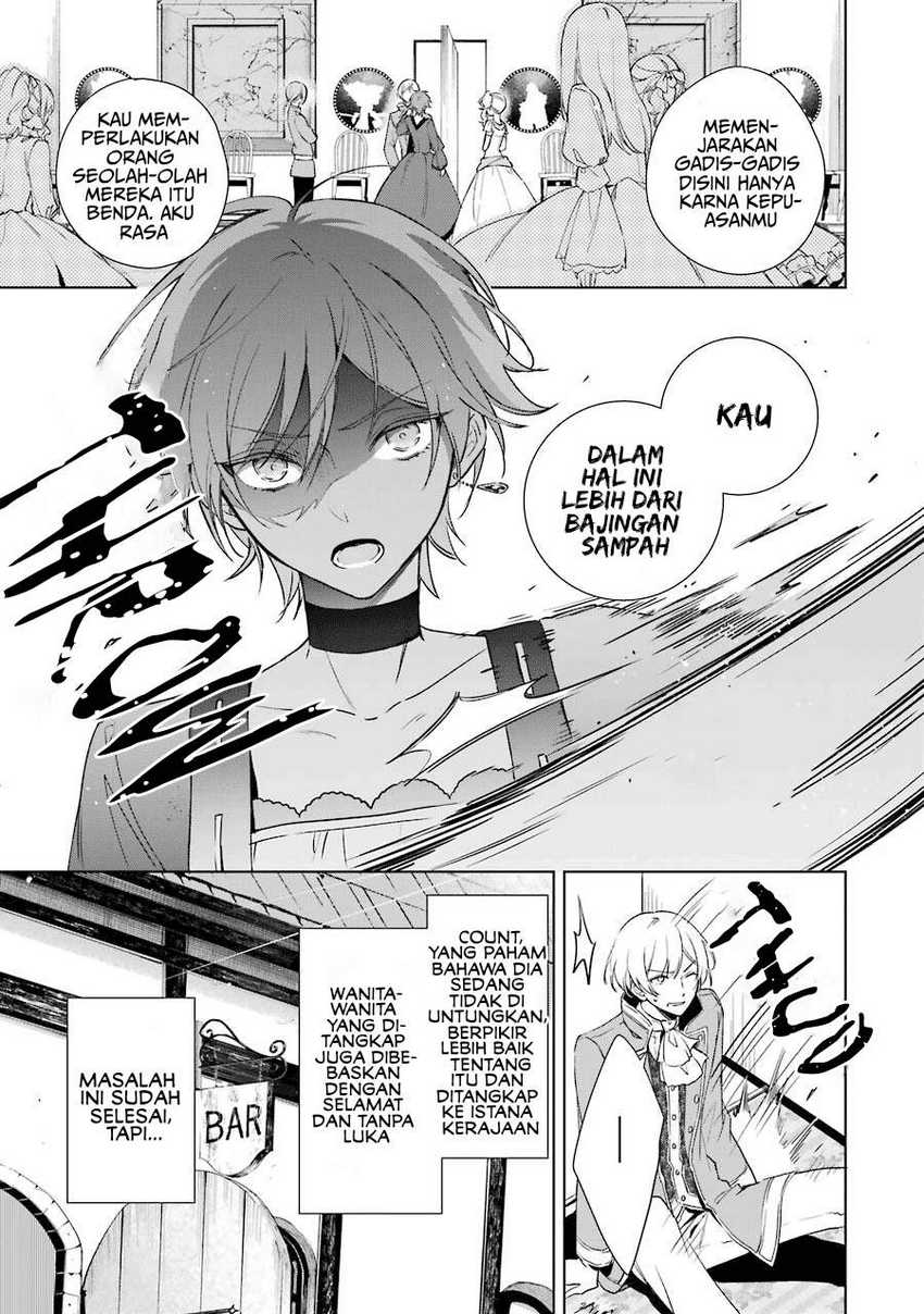 Okyu no Trinity Chapter 6 - halaman 32