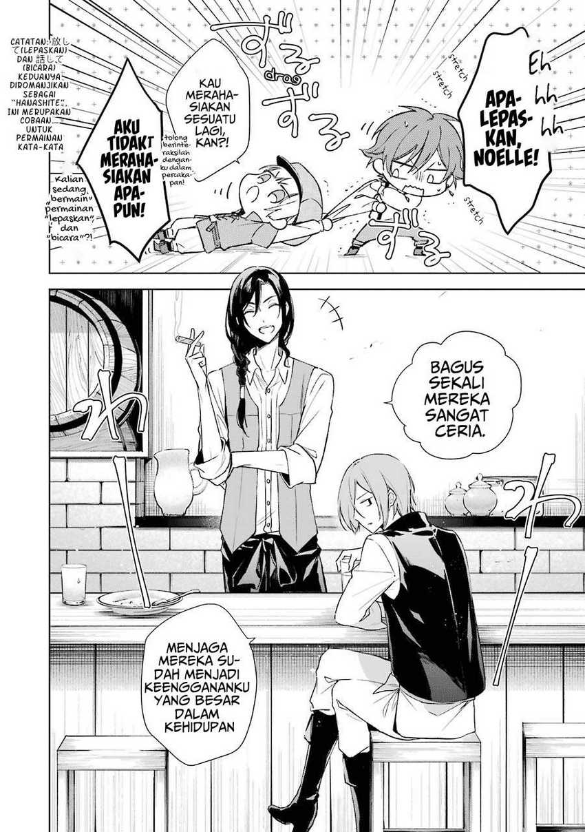 Okyu no Trinity Chapter 6 - halaman 35