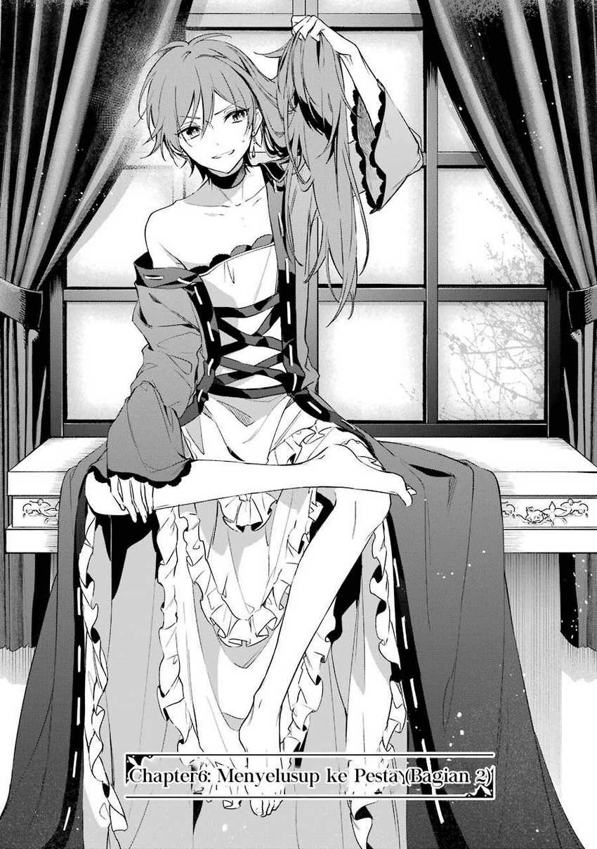 Okyu no Trinity Chapter 6 - halaman 4