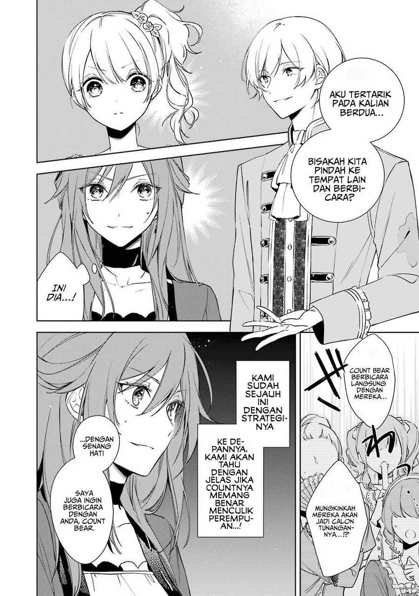 Okyu no Trinity Chapter 6 - halaman 5