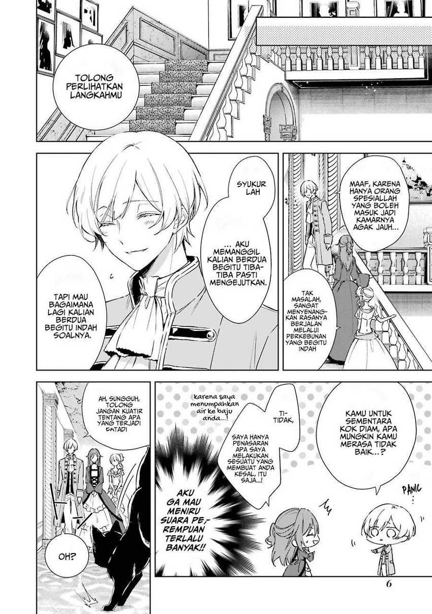Okyu no Trinity Chapter 6 - halaman 7