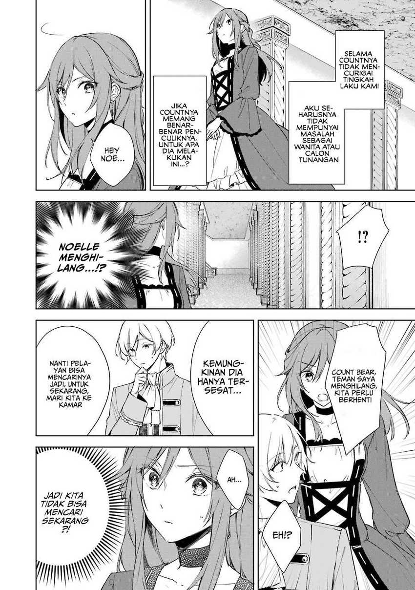 Okyu no Trinity Chapter 6 - halaman 9