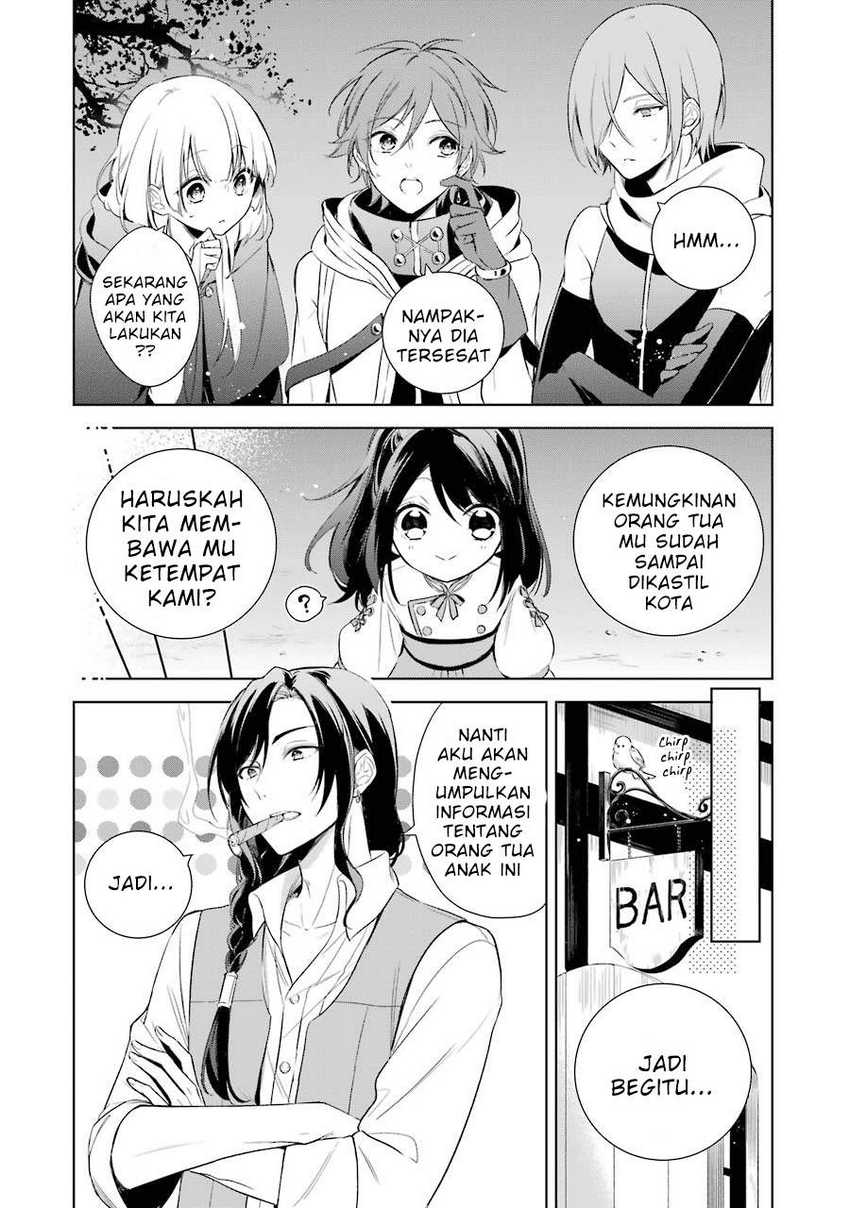 Okyu no Trinity Chapter 7 - halaman 13