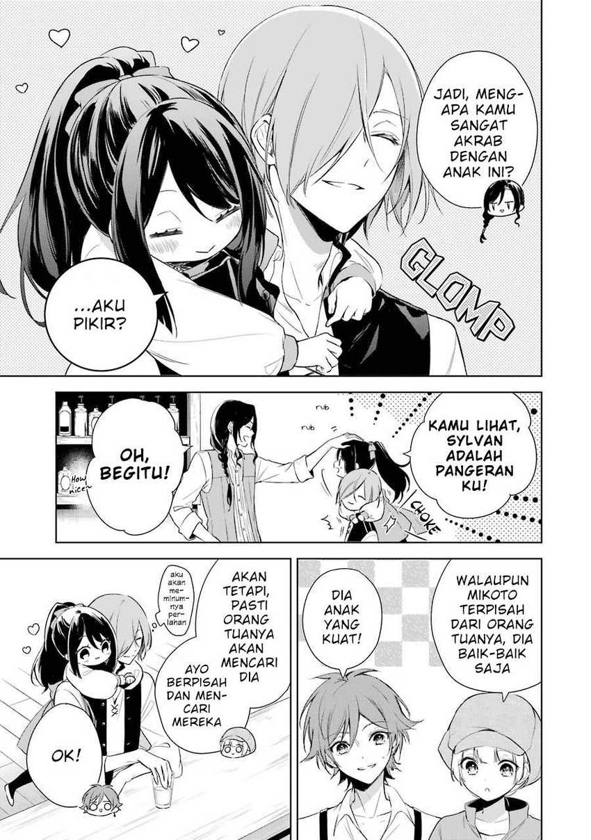 Okyu no Trinity Chapter 7 - halaman 14