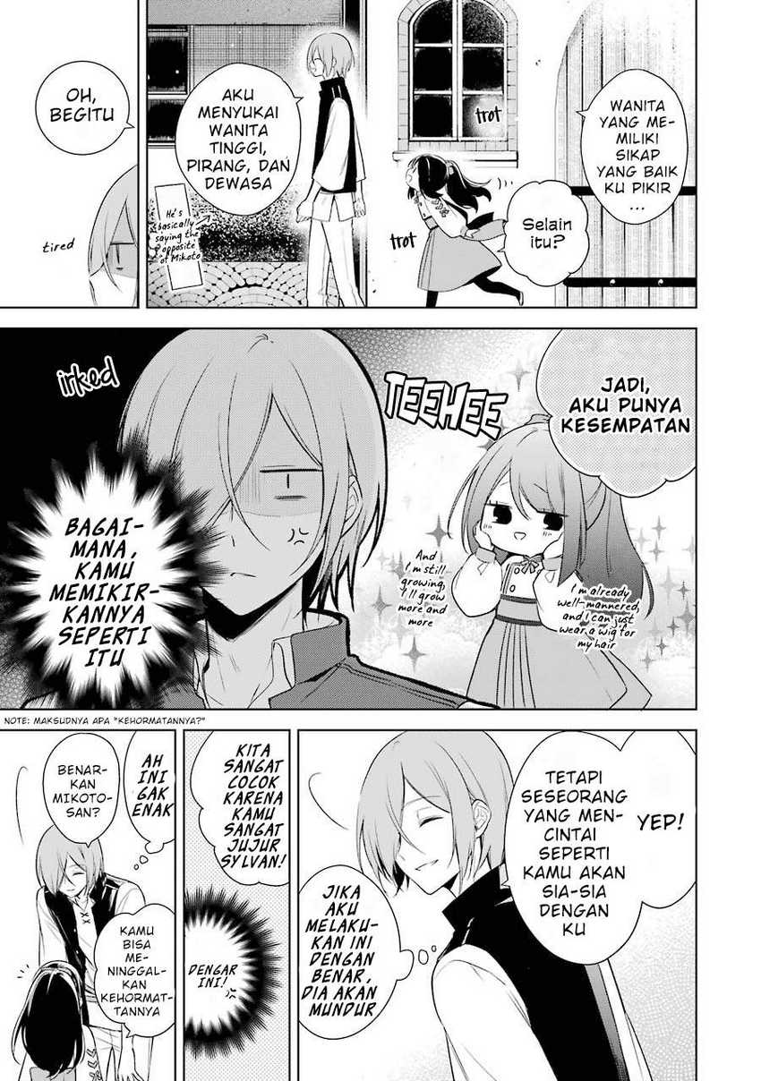 Okyu no Trinity Chapter 7 - halaman 16