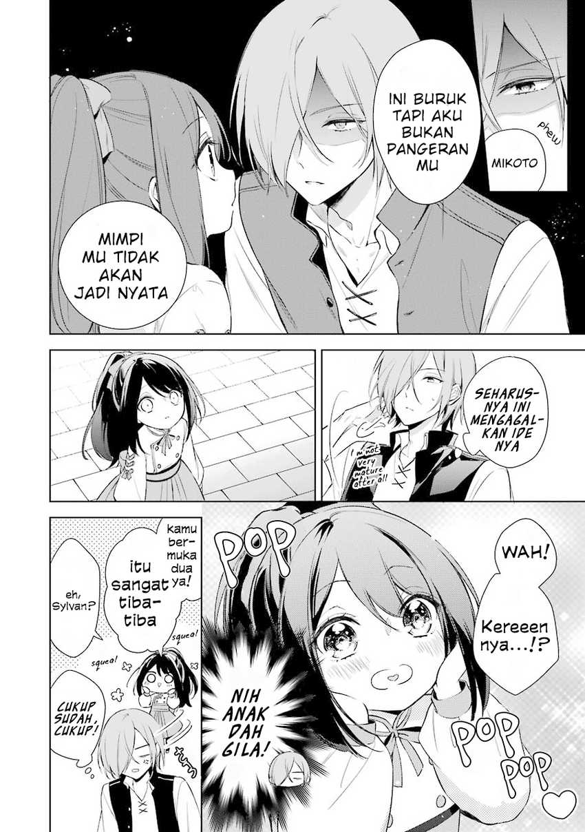 Okyu no Trinity Chapter 7 - halaman 17