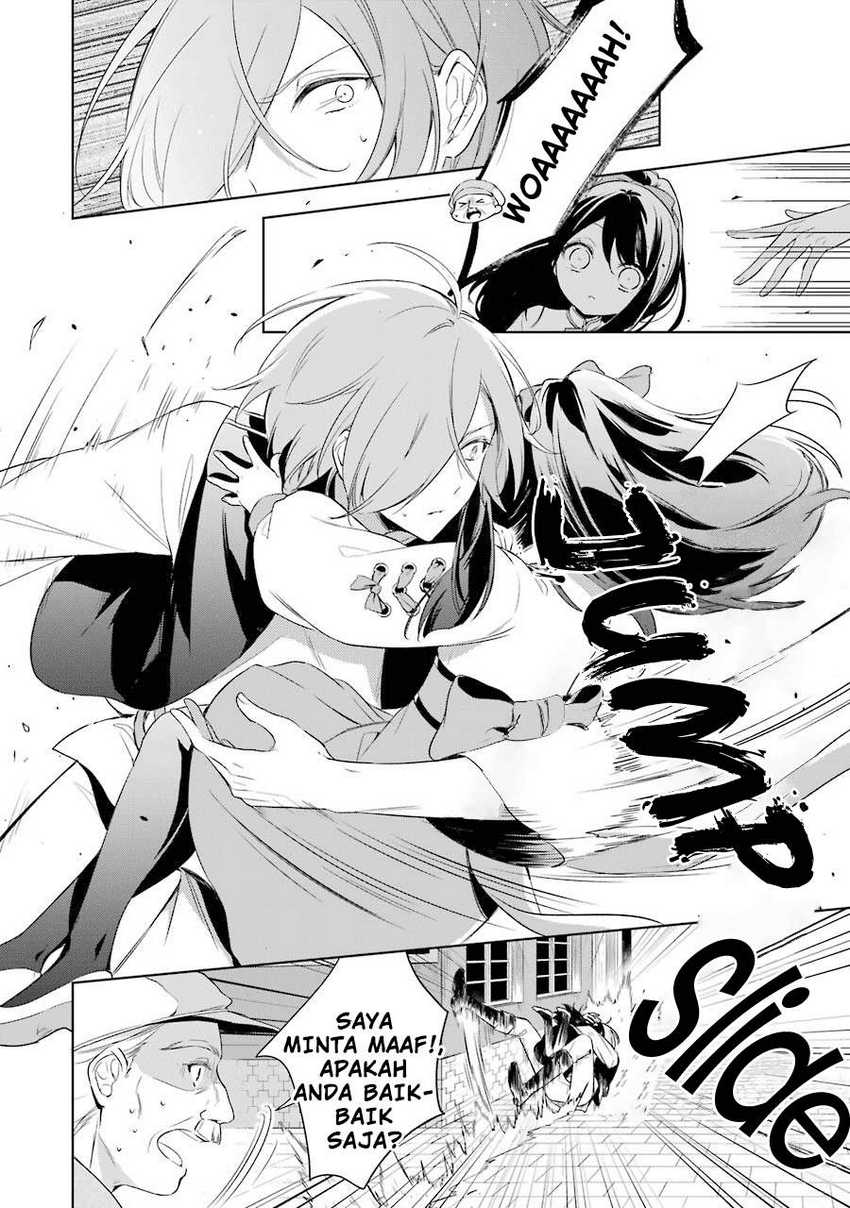 Okyu no Trinity Chapter 7 - halaman 19