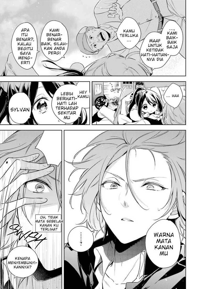 Okyu no Trinity Chapter 7 - halaman 20