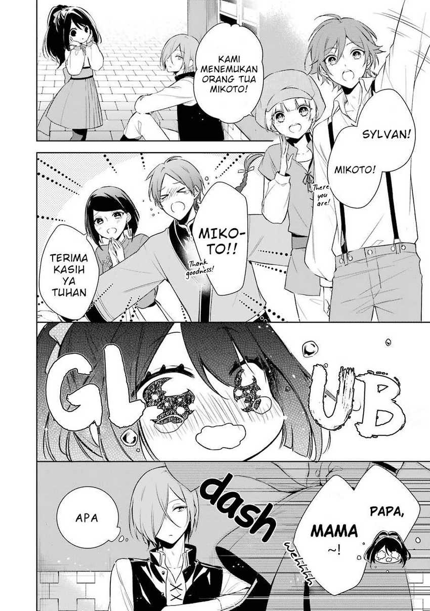 Okyu no Trinity Chapter 7 - halaman 25