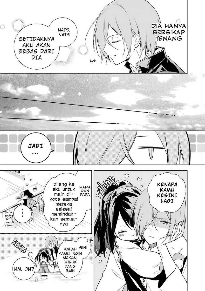 Okyu no Trinity Chapter 7 - halaman 26