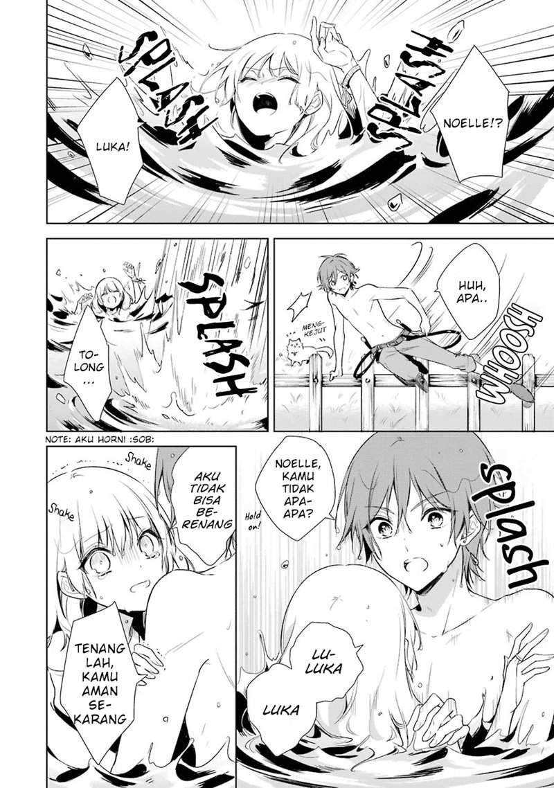 Okyu no Trinity Chapter 8 - halaman 17