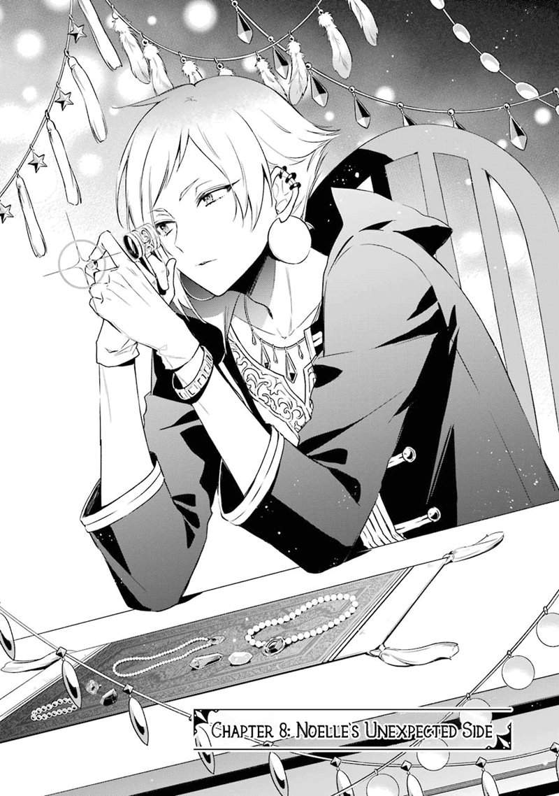 Okyu no Trinity Chapter 8 - halaman 2