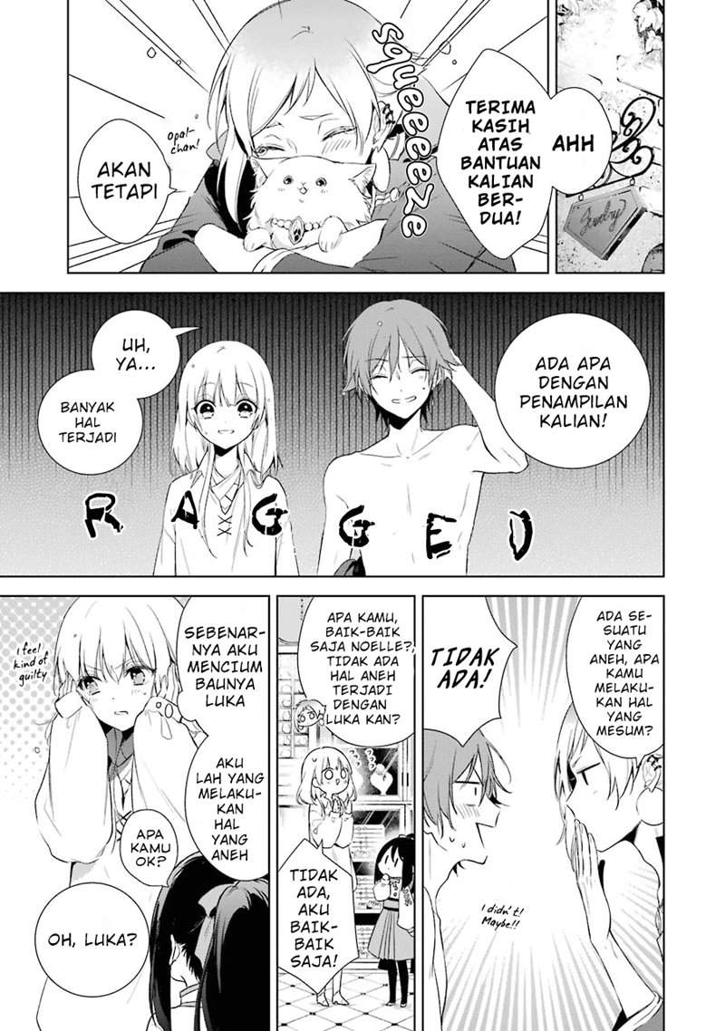 Okyu no Trinity Chapter 8 - halaman 26
