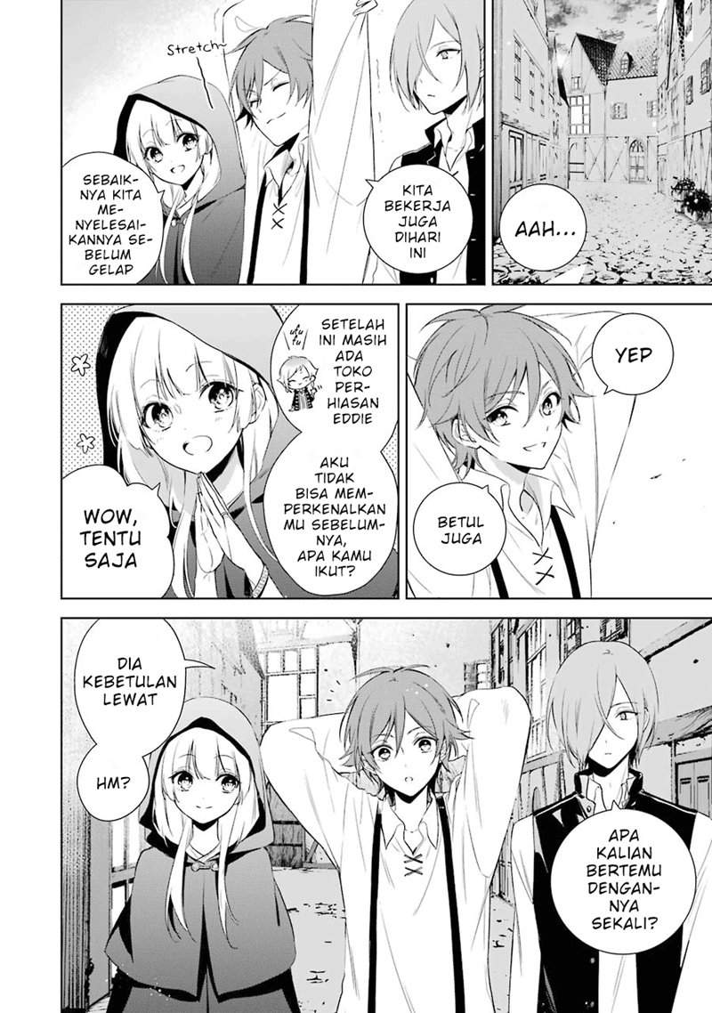 Okyu no Trinity Chapter 8 - halaman 3